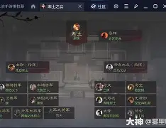 九游体育- 黄一鸣回应女儿户口